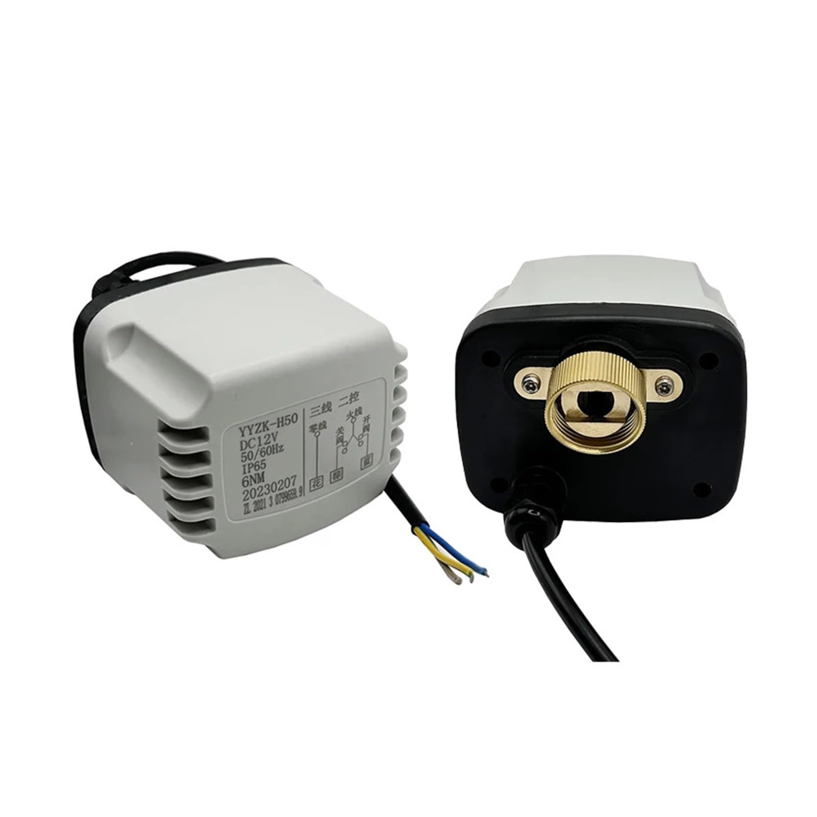 El actuador de válvula de bola eléctrica de 110VAC ofrece control preciso e impermeable IP65