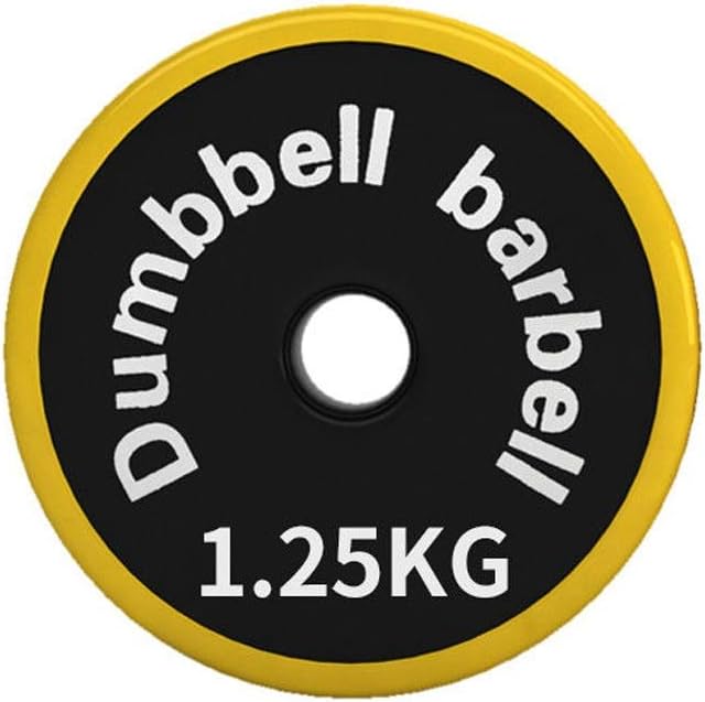 Weight Plates Fitness Equipment Weight Plate Male and Female Household 3cm Aperture Dumbbell Barbell Weight Plate Weight Plate (Color : 4.5kg(2.25kg2)) (2.5kg(1.25kg*2))