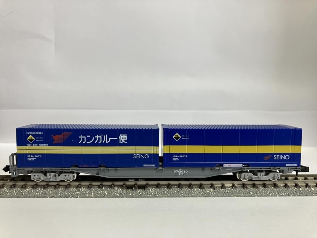 す*ん様 U54a-38000 西濃運輸 Amazon | トミックス コキ107-2080 トミックス 西濃運輸U54A