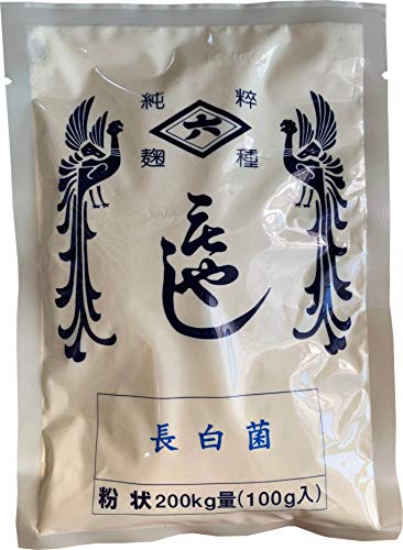 Hishiroku Koji Starter Spores - Powdered Chouhaku-kin 100g/3.5oz (For 200kg Portion Rice Koji) Hishiroku Koji Starter Spores - Powdered Chouhaku-kin 100g/3.5oz (For 200kg Portion Rice Koji)