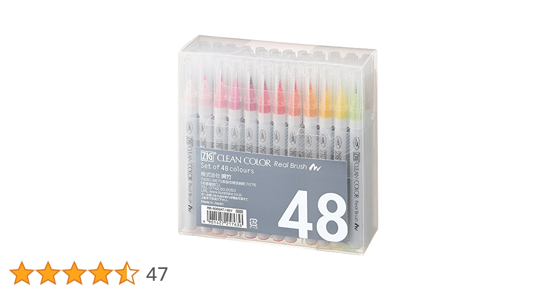 Amazon | Zig Clean Color Real Brush Markers (48 Per Package