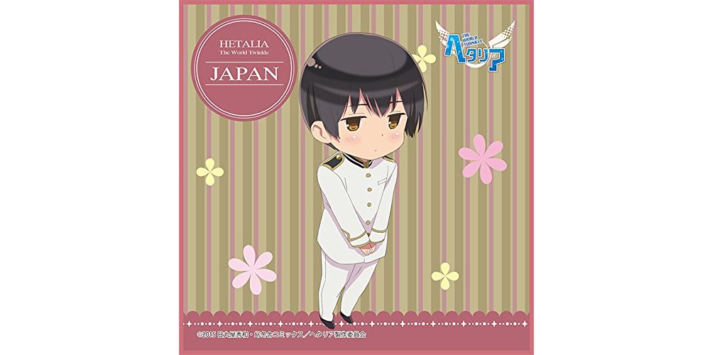 Amazon.co.jp: ヘタリア The World Twinkle マイクロファイバーミニ
