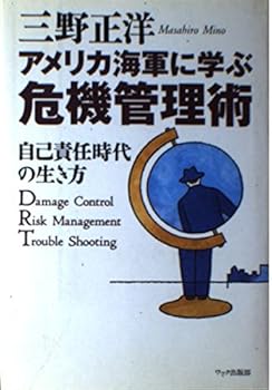 Tankobon Hardcover ????????????????????????? Book