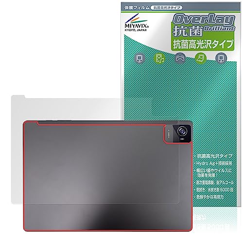 ~rbNX UAUU T90 / AAUW T90 Ή ی tB w R RECX {