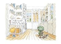 Ana Ana - Tome 6 - Tous au bain ! 2205074113 Book Cover