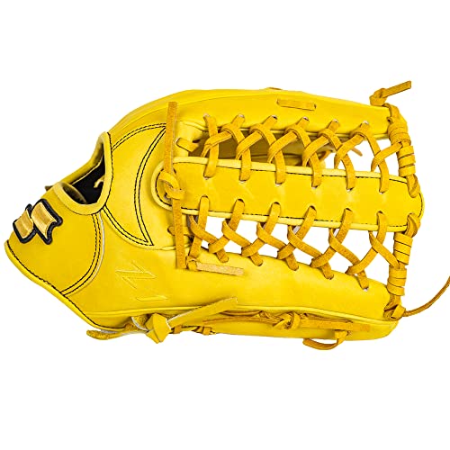 Ssk Z7 Specialist Outfield Baseball Glove –12.5” - 12.75” – Right & Left Hand Throw (12.75" - Right Hand Throw, Yellow Tan) #TOP1