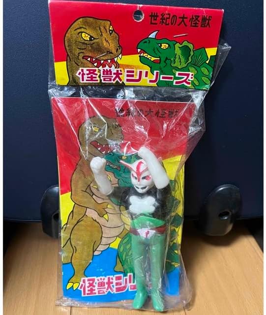 当時物 超人バロム1 ソフビ 無版権 超人バロム1 当時物 無版権 パチ