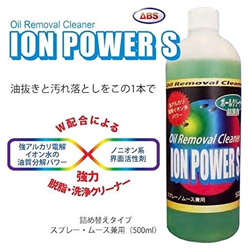 ABS イオンパワーＳ ボールクリーナー 500ml