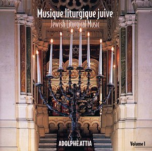 Jewish Liturgical Music 1 [Audio CD] Attia, Adolphe and Desarbre, Herve