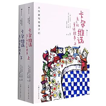 Hardcover ???????????(??)(?)/???????? [Chinese] Book