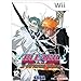Price comparison product image Bleach: Shattered Blade (Wii)