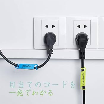 Amazon | サムコス ケーブルタグ 5色 20個セット ネームタグ ラベル