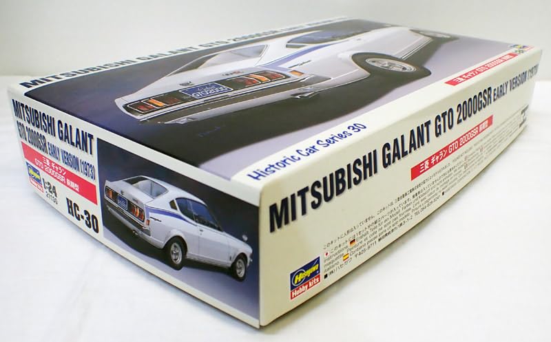 Amazon | 1/24 三菱 ギャラン GTO 2000GSR 前期型 ハセガワ HC30