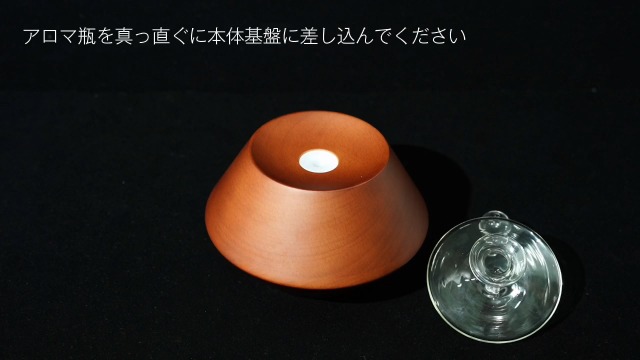アロマディフューザー ネブライザー式 TYPE-C 給電式 2022ヨガ室 アロマディフューザー ネブライザー式 ヨガ室 ホテル 店舗 タイマー