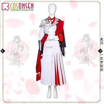 Amazon.co.jp: [Stiksy] 刀剣乱舞 一文字則宗コスプレ衣装 （ウィッグ