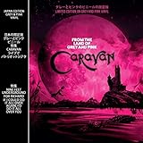 Caravan - From The Land Of Grey And Pink: Limited Edition on Grey and Pink [Vinyl LP]