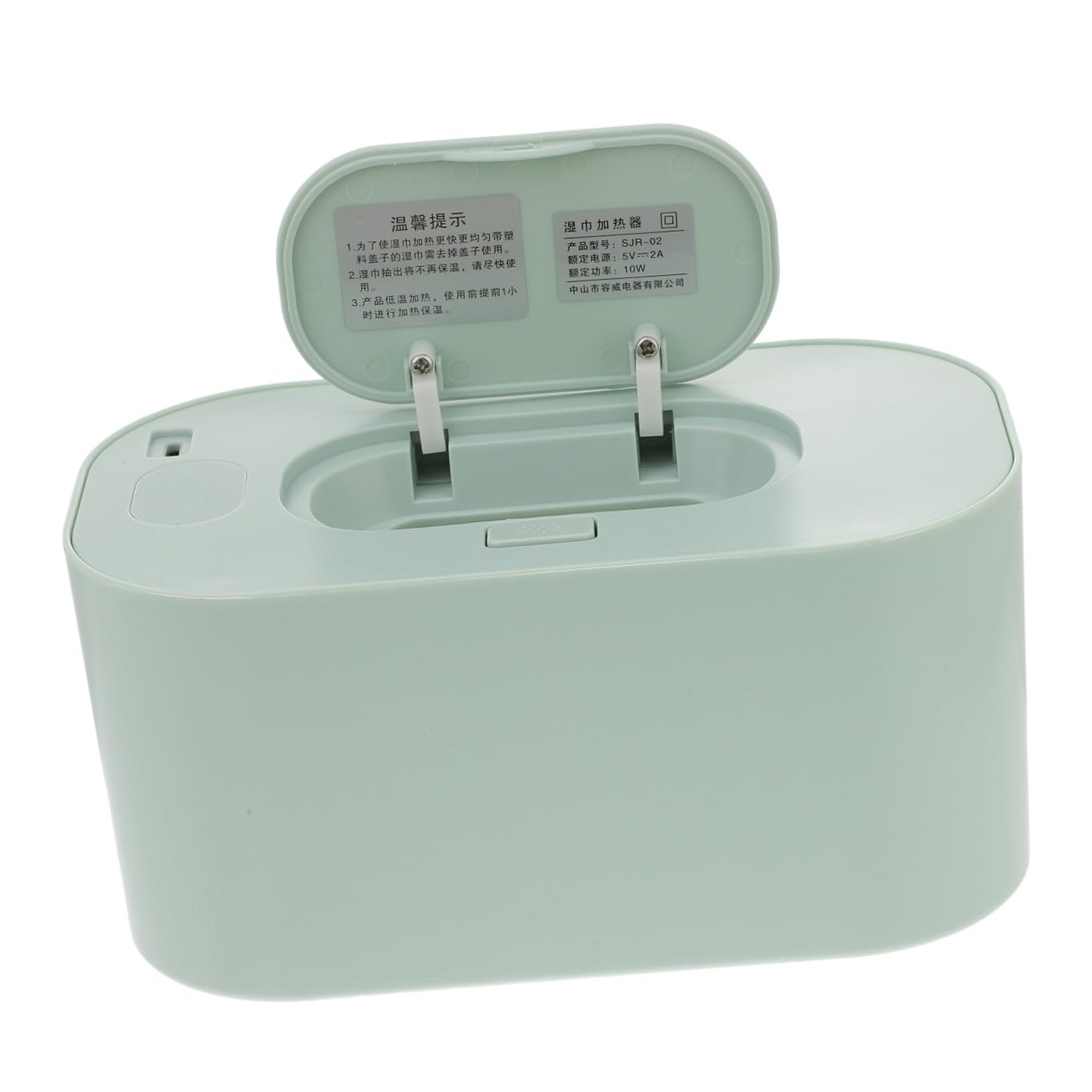 Machine de chauffage 40-60°c pour lingettes bébé USB - 8