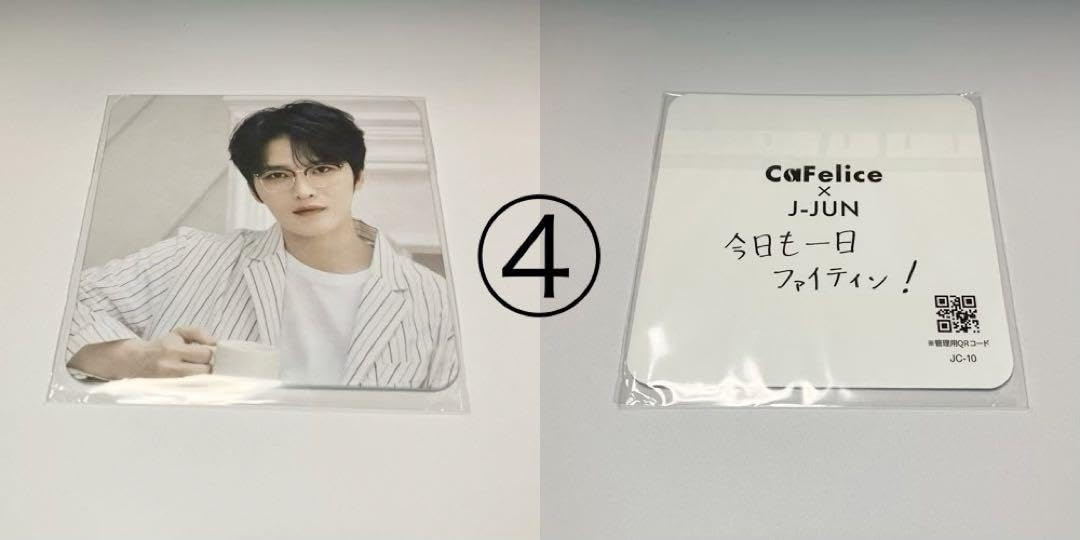 Amazon.co.jp: カフェリーチェ×ジェジュン オリジナルノベルティ Amazon.co.jp: カフェリーチェ×ジェジュン オリジナルノベルティ