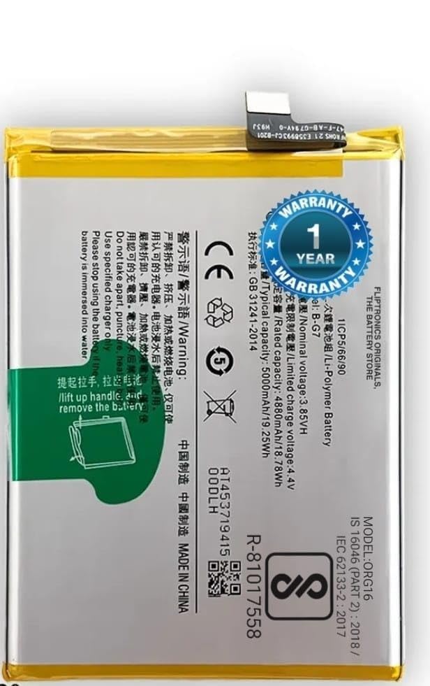 Image of Original B-G7 Battery for Vivo Y12,Y15, Y17, Z1 Pro & U10 Battery with 1 Year Warranty ****(G00129)