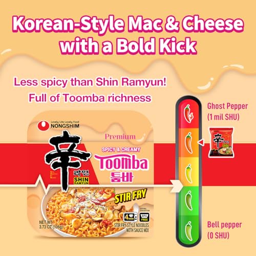 Image of Nongshim Shin Ramyun Toomba Noodles Square Bowl, Creamy Korean Mac and Cheese Style Noodles, Gentle Kick of Spice, Korean Stir Fry Style Instant Noodles, Microwaveable, 3.73 oz (Pack of 6)