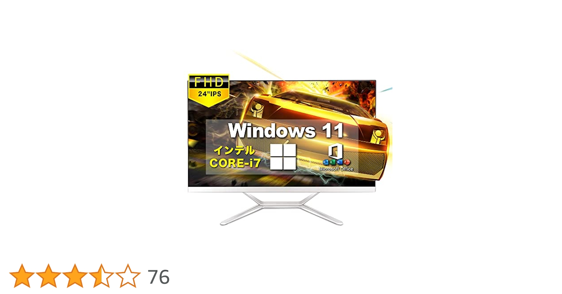 VETESA L24 オールインワンPC 24インチ VETESA 24型 新品一体型デスクトップPC》Office付き Windows11