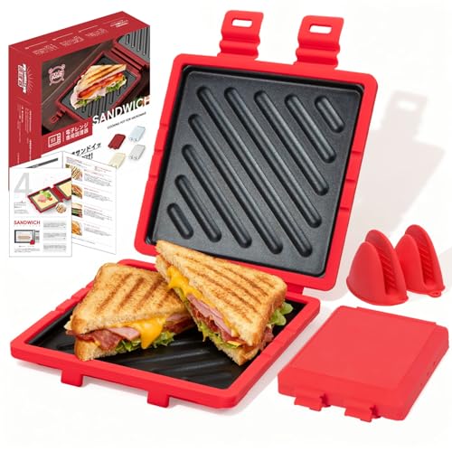 ホットサンドメーカー AGJ2002