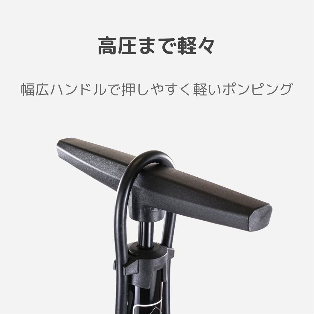 サーファス(Serfas)空気入れFP-200+Hirameポンプヘッド縦型 サーファス(Serfas)空気入れFP-200+Hirameポンプヘッド縦型