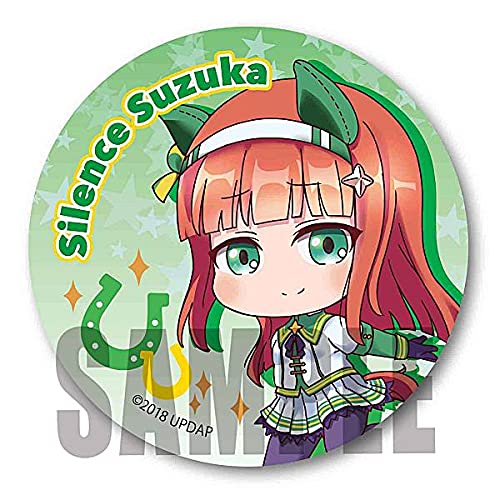 Amazon.co.jp: 【サイレンススズカ】 ウマ娘 プリティーダービー