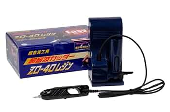 極美品　替刃40枚つき　超音波カッター　ZO-40　プラモデル ZO-40R ホビー用小型超音波カッター ZO-40レジン – エコーテック