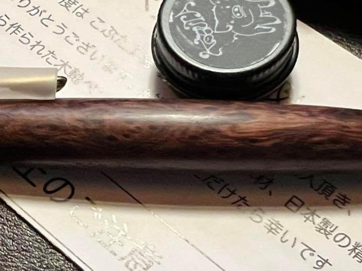 こぶた工房 サイアミース ローズウッド バーズアイ サイアミーズローズ