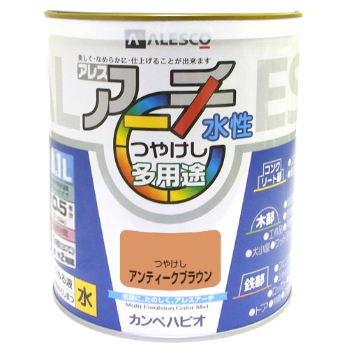 カンペハピオ アレスアーチ アンティークブラウン 0.1L