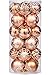 Sea Team 60mm/2.36" Delicate Painting & Glittering Christmas Tree Pendants Shatterproof Hanging Christmas Ball Ornaments Set - 24 Pieces (COPPER)