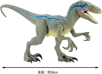 Mattel Jurassic World Large Dinosaur Toy, Super Colossal Velociraptor Blue Action Figure 3.5 Feet Long with Eating Feature, Gift for Kids