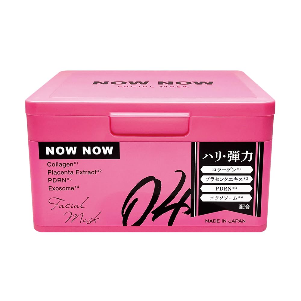 Amazon.co.jp: NOWNOW FACIAL MASK 04 ピンク 30枚入 ハッピーバース