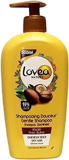 كاريتيس شامبو ل الشعر الجاف 500 مل