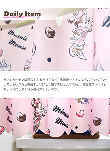 Amazon｜カーテン 撥水加工 ディズニーカフェカーテン ミニーと