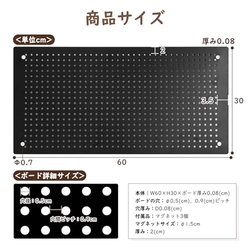 Image of DEWEL Wall Organizer Peg Board, Metal Pegboard Panels with Accessories