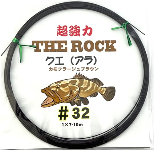 Mr.Ishidai NGpC[ 30#32#33 P×V THE ROCKNG (32)
