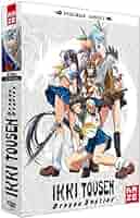 その他 Ikki Tousen : Dragon Destiny - Saison 2 - Integrale wgteh8f Ikki Tousen : Dragon Destiny - Saison 2 - Intégrale: DVD et