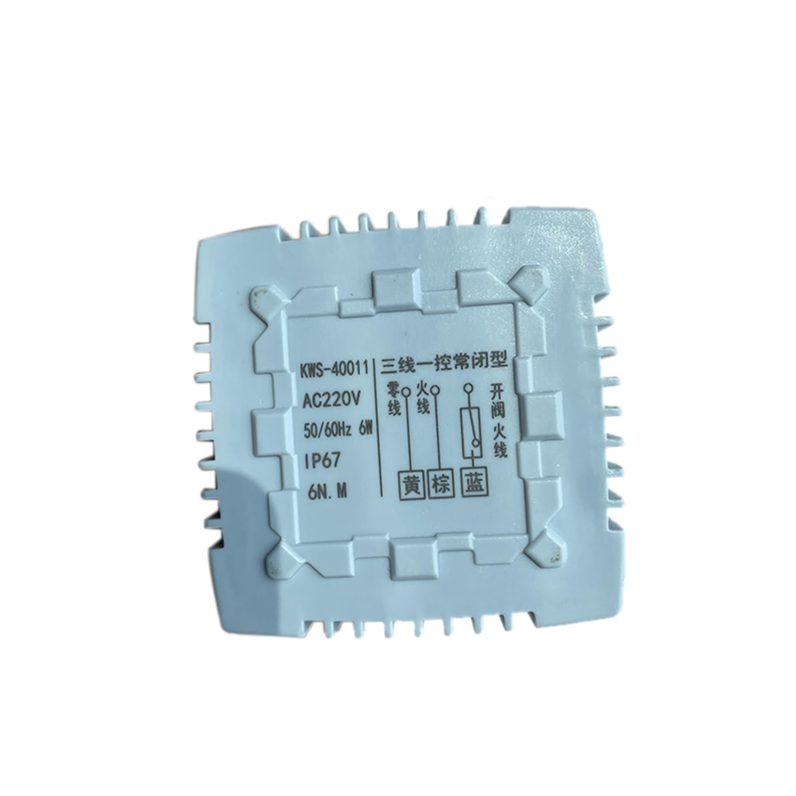 AC 220 V DC 12 V 24 V mosiężny elektryczny zawór kulowy z gwintem 2-drożny 3-przewodowy elektromagnetyczny zawór wodny z siłownikiem DN15/20/25/32/40/50 (12V-3 WAY, DN32)