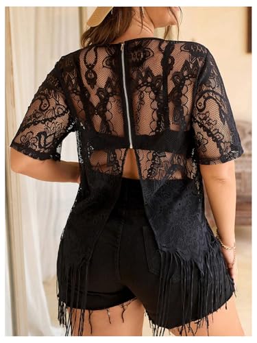SOLY HUX Women's Plus Size Sheer Lace T Shirt Fringe Hem Short Sleeve Tee See Through Summer Tops2