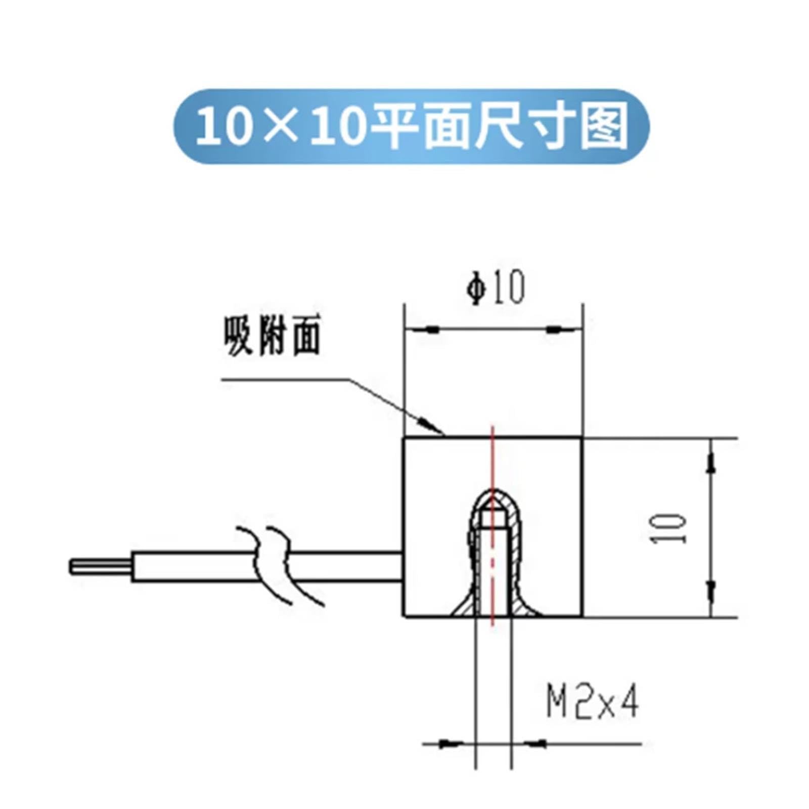 XRN-XP10X10 DC12V 24V Mini électro-aimant à ventouse ronde 10x10mm(24V DC)