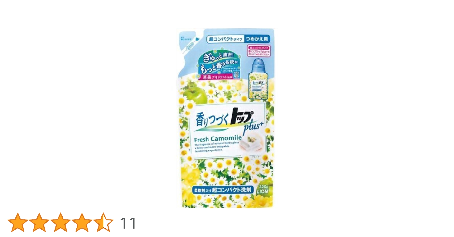 LION 香りつづくトッブ フレッシュ カモミール 洗濯洗剤 柔軟剤入り LION 香りつづくトップ フレッシュカモミール詰替810g : 仕入れ