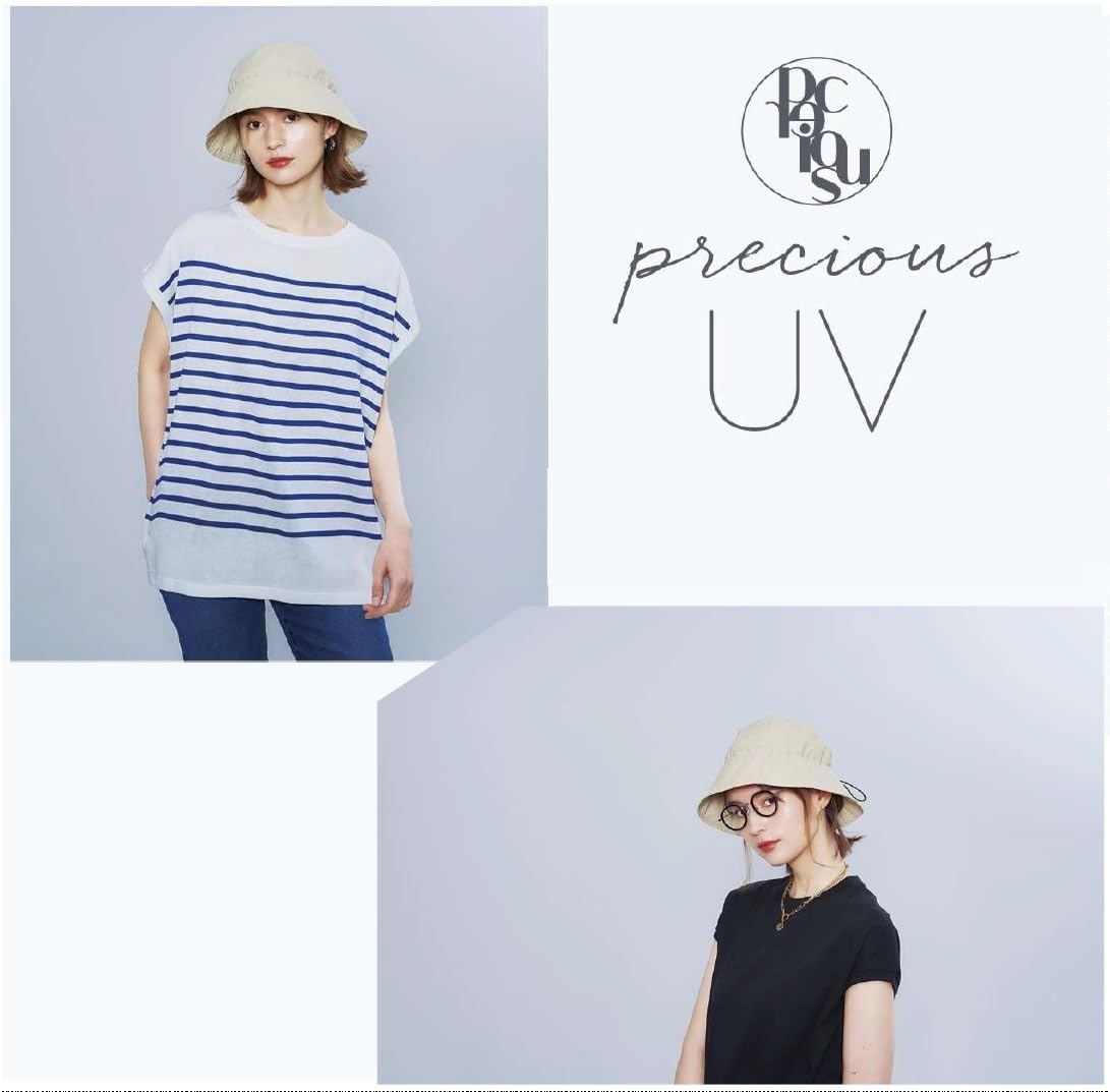 Amazon.co.jp: コジット ただのお洒落な帽子じゃない ゼッタイに