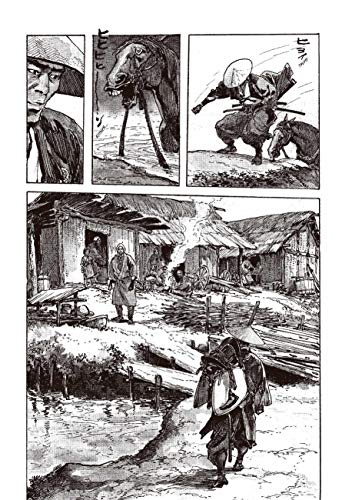 Satsuma Gishiden: Crônicas dos Leais Guerreiros de Satsuma Vol. 2