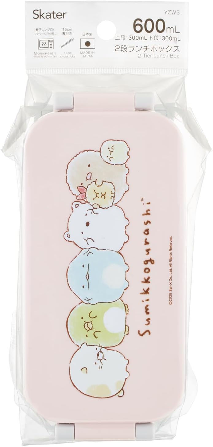 Skater YZW3-A 2-Tier Lunchbox, 20.3 fl oz (600 ml), Drawing, Sumikko Gurashi, Made in Japan image 4