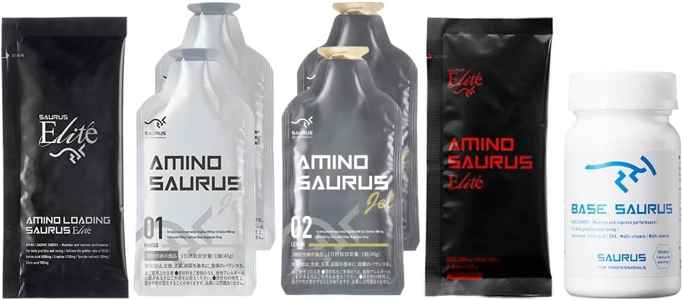 早い者勝ち♪１点のみ♪ジャル スーパー 7アミノ 美容液 1箱 Amazon.co.jp: 【SAURUS完走PACKベースサウルスセット】 アミノ
