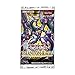 yu-gi-oh KONPHRA Phantom Rage Booster Pack