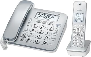 VE-GD28DL-Sの子機1台セット