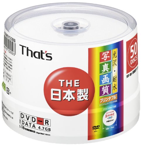 Taiyo Yuden That s DVD-R dati per 16 x 4.7 GB Gloss% ¶ àùï% Water sagoma in Printable 50 pezzi di dr-47wky50bn wide